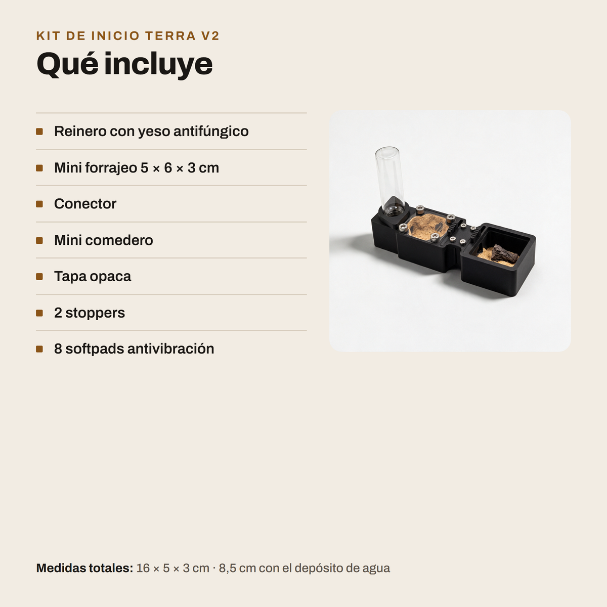 Kit de inicio Terra V2: qué incluye